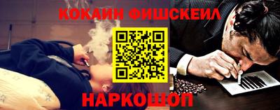 марки nbome Кунгур