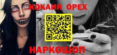 мдпв Ликино-Дулёво