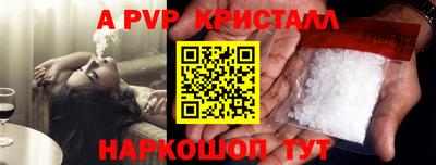 марки nbome Кунгур