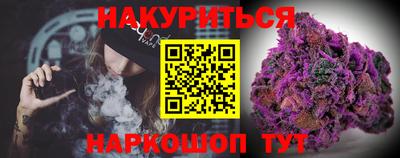 экстази Кулебаки