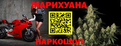 экстази Кулебаки