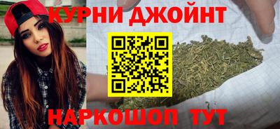 экстази Кулебаки