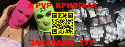 марки nbome Кунгур
