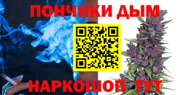 мдпв Ликино-Дулёво