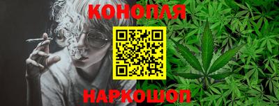 марки nbome Кунгур