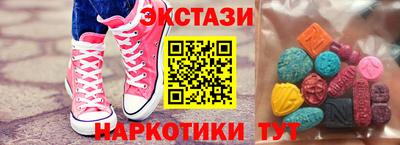 бошки Кумертау