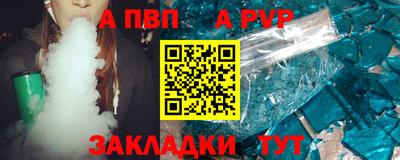 экстази Кулебаки
