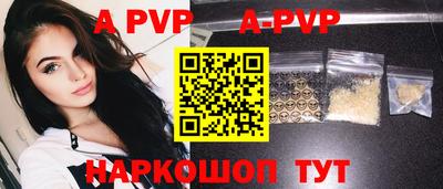 экстази Кулебаки