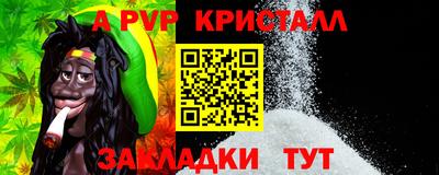 марки nbome Кунгур