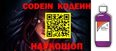 бошки Кумертау