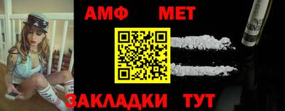 бошки Кумертау