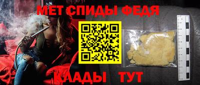 экстази Кулебаки