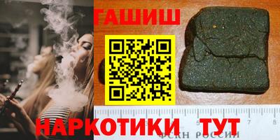 кокаин VHQ Лесосибирск