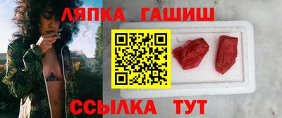 экстази Кулебаки