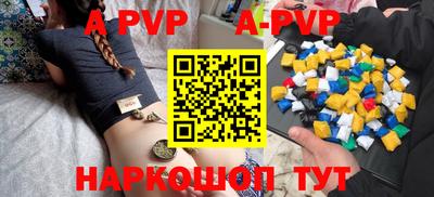 экстази Кулебаки