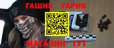 экстази Кулебаки