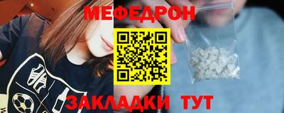 кокаин VHQ Лесосибирск