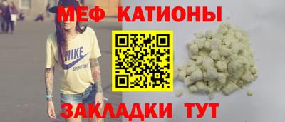 марки nbome Кунгур